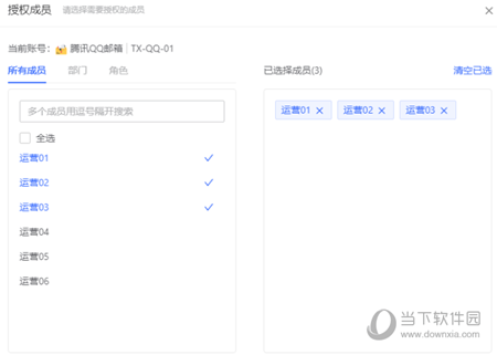紫鸟超级浏览器