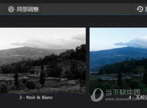 DxO PhotoLab6中文破解版