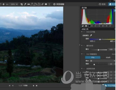 DxO PhotoLab6中文破解版