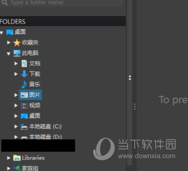 DxO PhotoLab6中文破解版