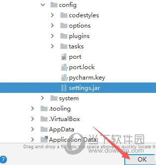 pycharm2022