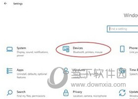 Win11显示蓝牙已配对但无法连接怎么解决