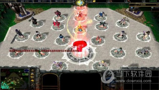 魔兽争霸3忍者村大战地图下载