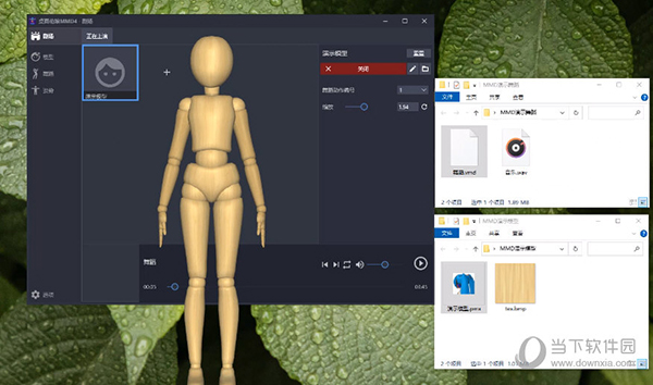 桌面萌娘MMD4为舞而生