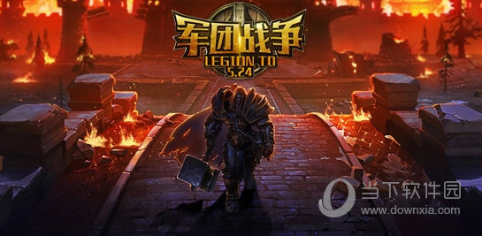 魔兽争霸军团战争5地图下载