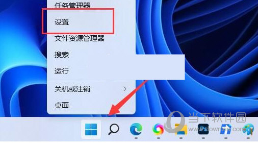 Win11加载驱动失败怎么办(Windows11怎么加载驱动失败)