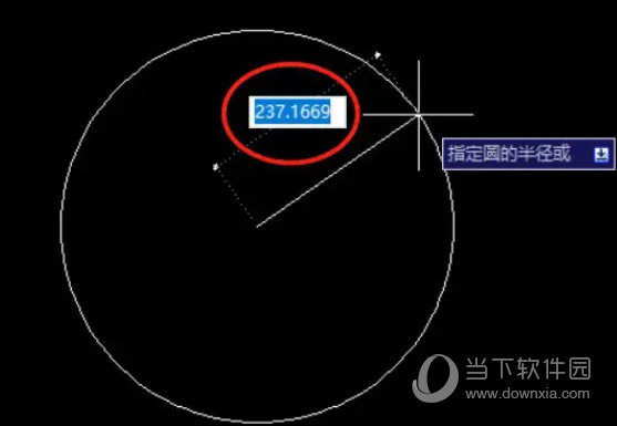 AutoCAD2007 64位破解版下载
