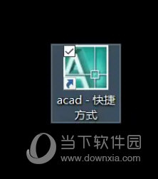 AutoCAD2007 64位破解版下载