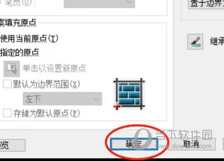 AutoCAD2007 64位破解版下载