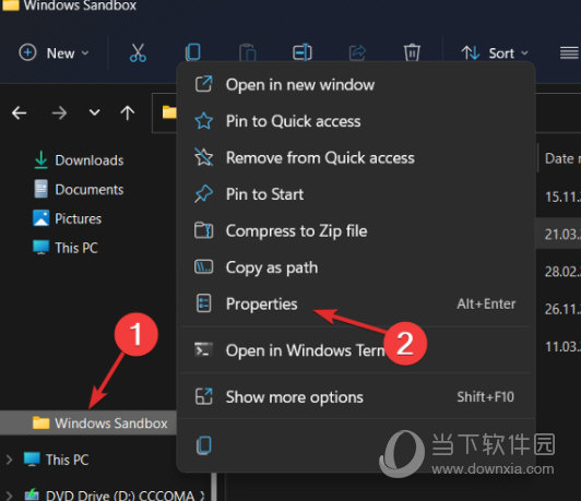 Win11沙盒无法初始化怎么办初始化不了解决教程
