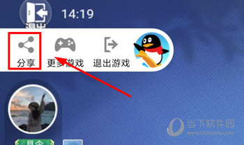QQ游戏