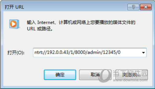 微软媒体播放器