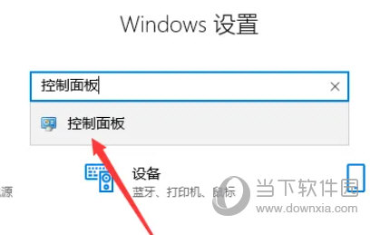 .NET framework4.0.30319下载