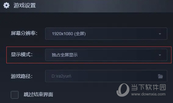 新红警战网平台测试版
