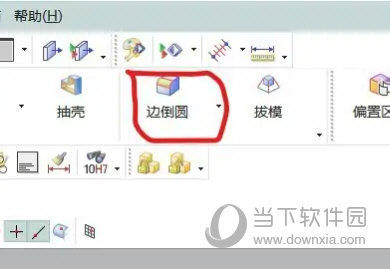 ug12.0正式版