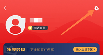 乐农设置
