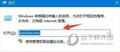 Win11的NVIDIA不能正常使用怎么办(Windows11怎么解决NVIDIA不能正常使用的问题)