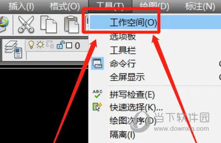 AutoCAD2020破解版
