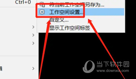 AutoCAD2020破解版