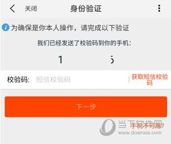 阿里云