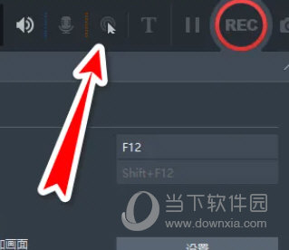 班迪录屏永久VIP吾爱破解版