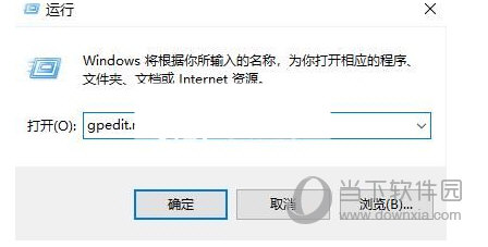 Win11桌面图标不能随意拖拽怎么办(Windows11怎么解决桌面图标不能随意拖拽的问题)