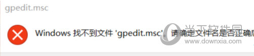 Win11桌面图标不能随意拖拽怎么办(Windows11怎么解决桌面图标不能随意拖拽的问题)