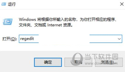 Win11桌面图标不能随意拖拽怎么办(Windows11怎么解决桌面图标不能随意拖拽的问题)