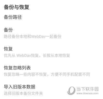 千岛小说备份小说