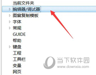 matlab2019a安装包
