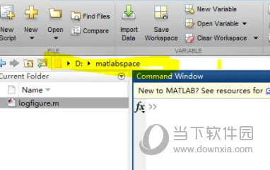 matlab2016a安装包