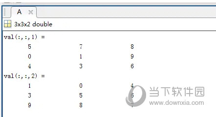matlab2016a安装包