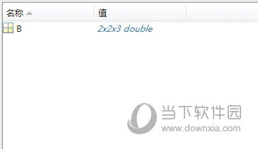 matlab2016a安装包