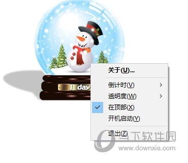 桌面圣诞树小组件