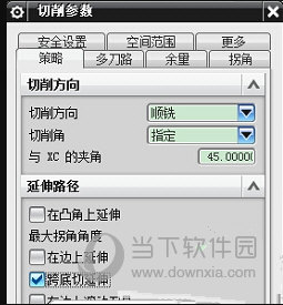 UGNX10.0正式版下载