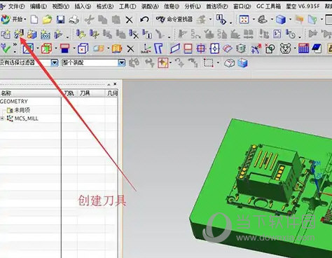 UGNX10.0正式版