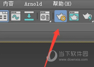 vray6.0正式版