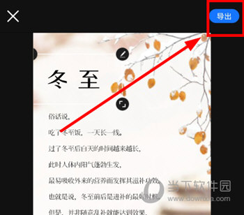 书单视频助手
