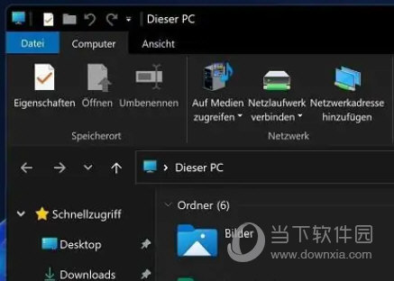 win11怎么改文件后缀(Windows11怎么改文件后缀)