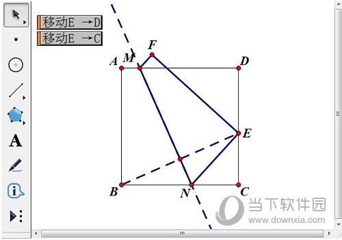 几何画板怎么制作正方形纸张折叠演示动画(利用几何画板我们可以演示对象的运动动画过程)