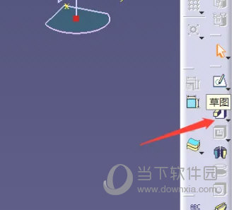 CATIA2020最新版