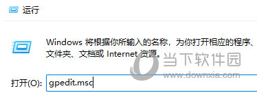 Win11更新进度条不动怎么办(Windows11怎么更新进度条不动)