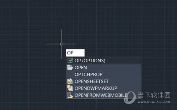 AutoCAD2023破解版64位下载