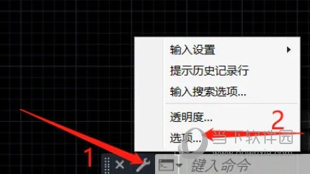 AutoCAD2023破解版64位下载
