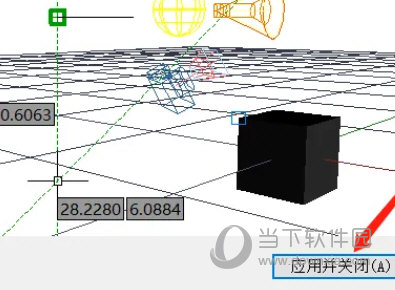 AutoCAD2023破解版64位下载