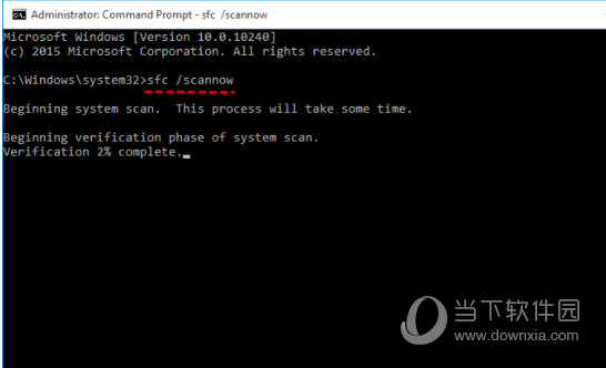 Win11重置失败未做更改怎么回事(Windows11怎么解决重置失败未做更改的问题)