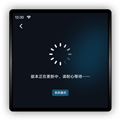 金制空气 V4.3.6 安卓版