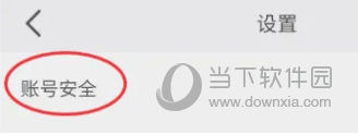小鹿组队电竞陪玩