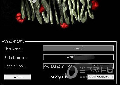 VariCAD2023破解版