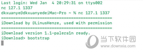 checkra1n 1.0.1 for win下载